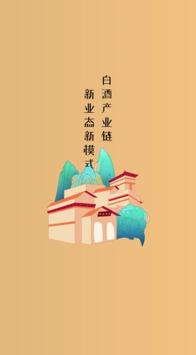 小谷丰收app 安卓版v2.4.0